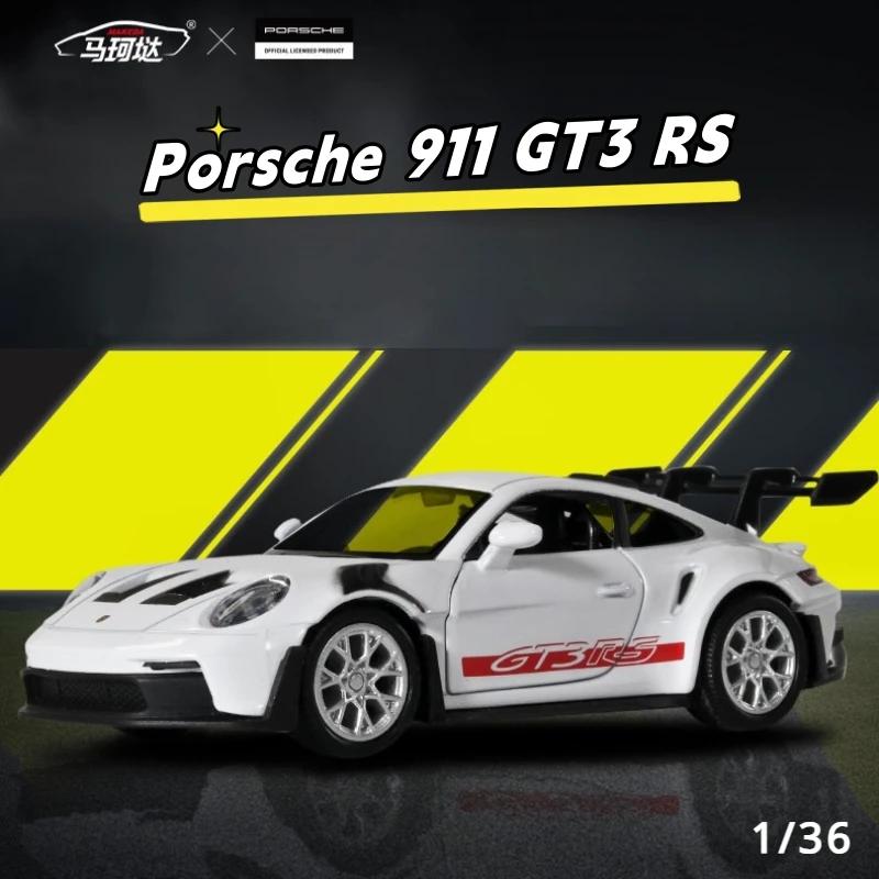 1:36  911 GT3 RS ձ ̴ ڵ , ̽ ĳƮ ݼ 峭,  ùķ̼ ÷, Ǯ  , ǰ
